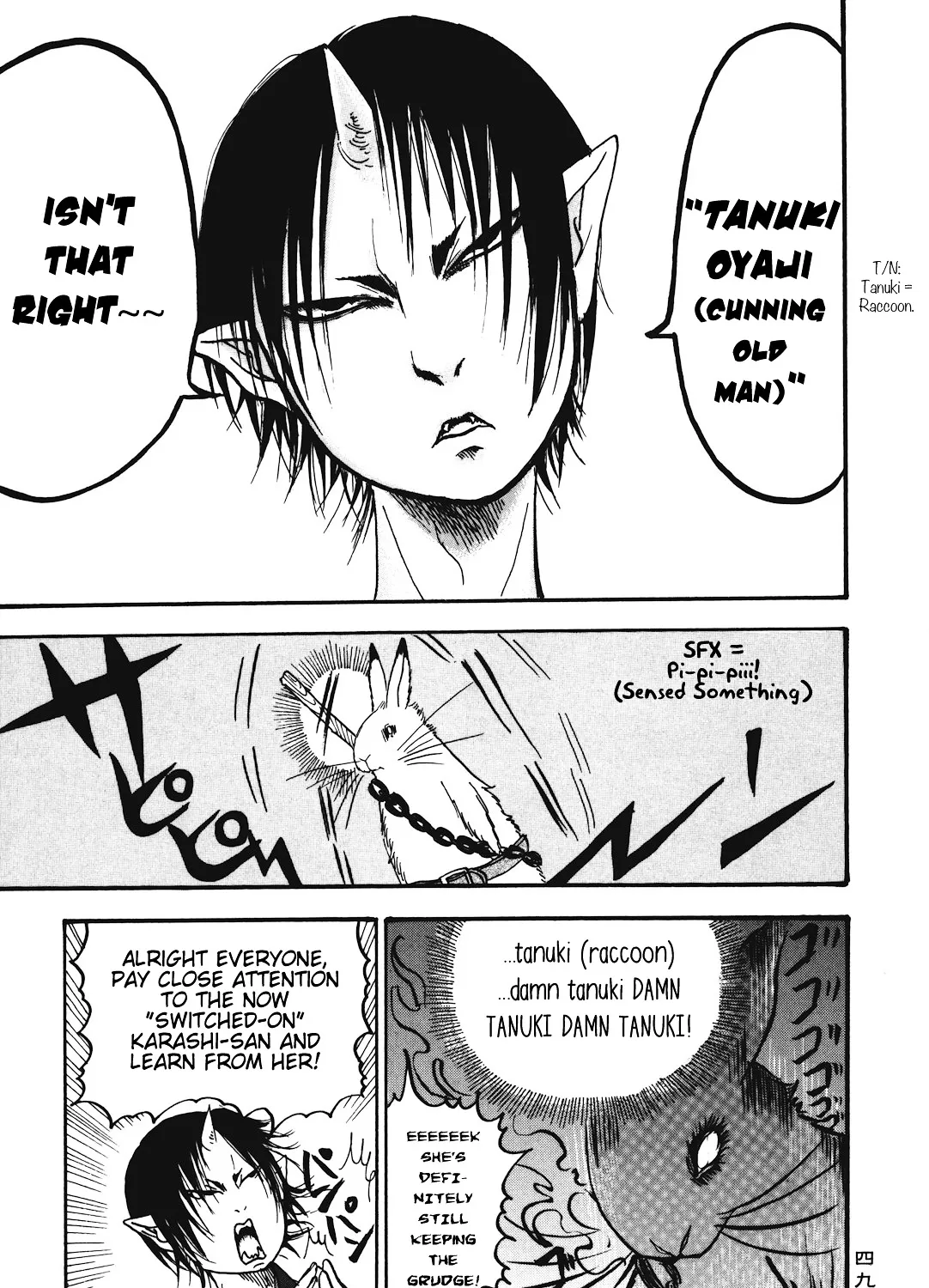 Read Hoozuki No Reitetsu chapter 15 image 24 on Lezhin