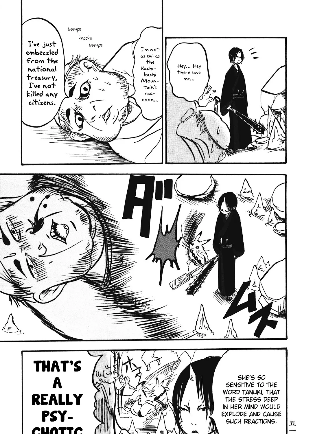 Read Hoozuki No Reitetsu chapter 15 image 28 on Lezhin