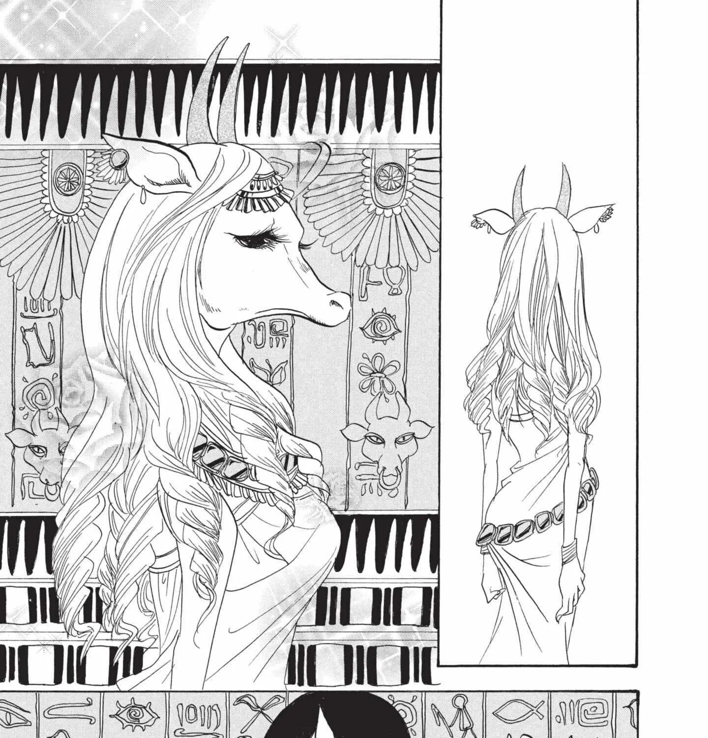 Read Hoozuki No Reitetsu chapter 152 image 13 on Lezhin