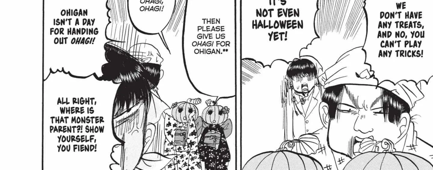 Read Hoozuki No Reitetsu chapter 153 image 16 on Lezhin