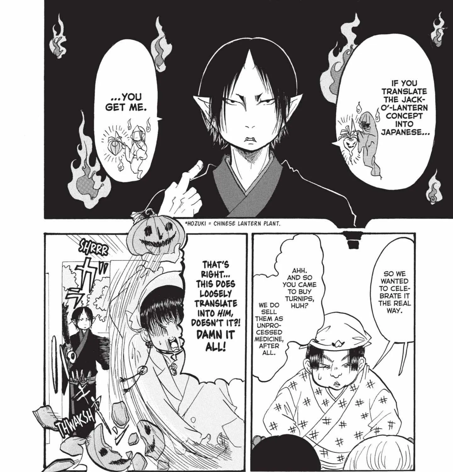 Read Hoozuki No Reitetsu chapter 153 image 19 on Lezhin