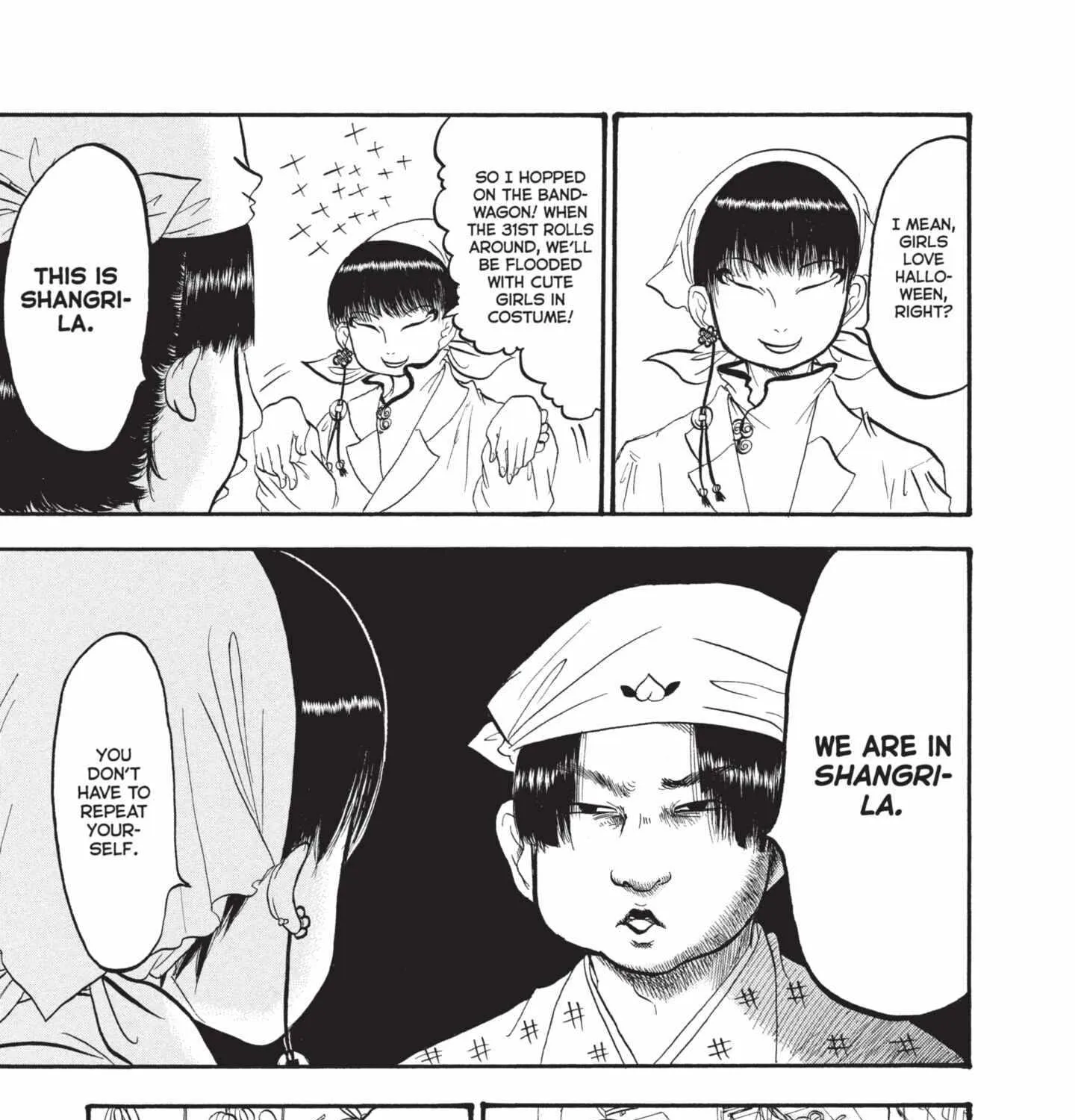 Read Hoozuki No Reitetsu chapter 153 image 5 on Lezhin