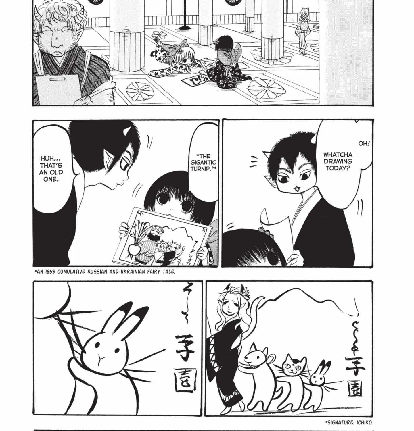 Read Hoozuki No Reitetsu chapter 154 image 1 on Lezhin