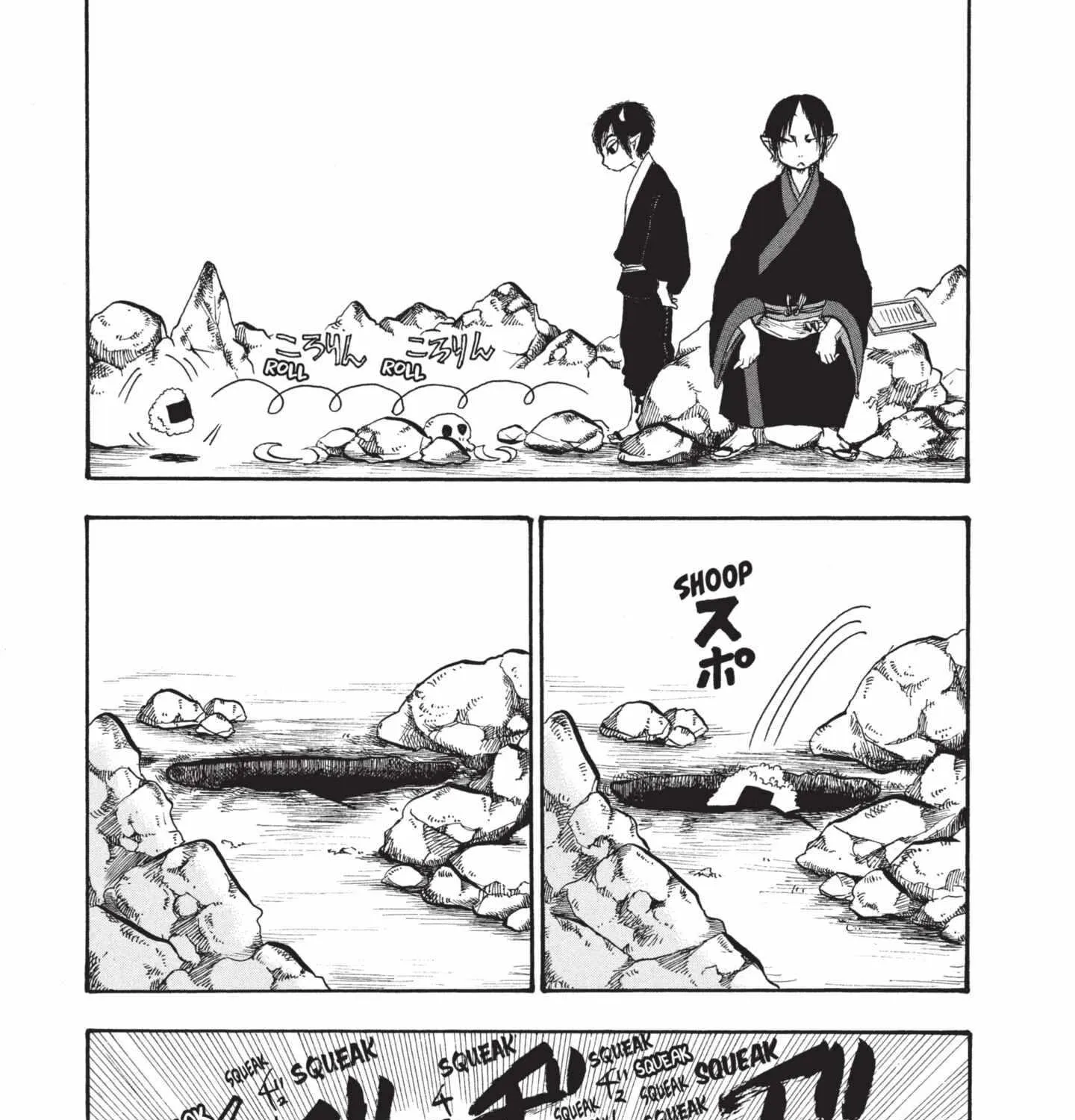 Read Hoozuki No Reitetsu chapter 154 image 13 on Lezhin