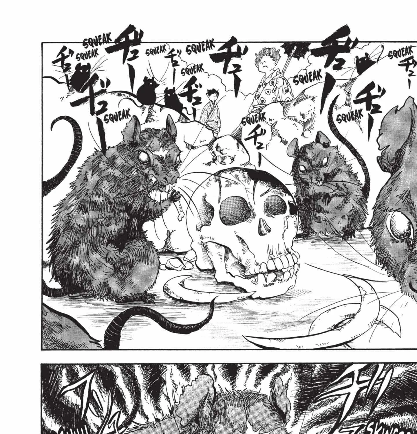 Read Hoozuki No Reitetsu chapter 154 image 19 on Lezhin