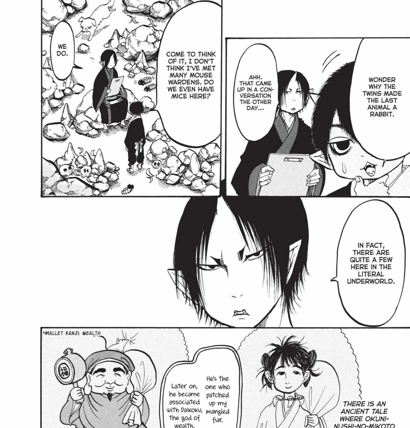 Read Hoozuki No Reitetsu chapter 154 image 7 on Lezhin
