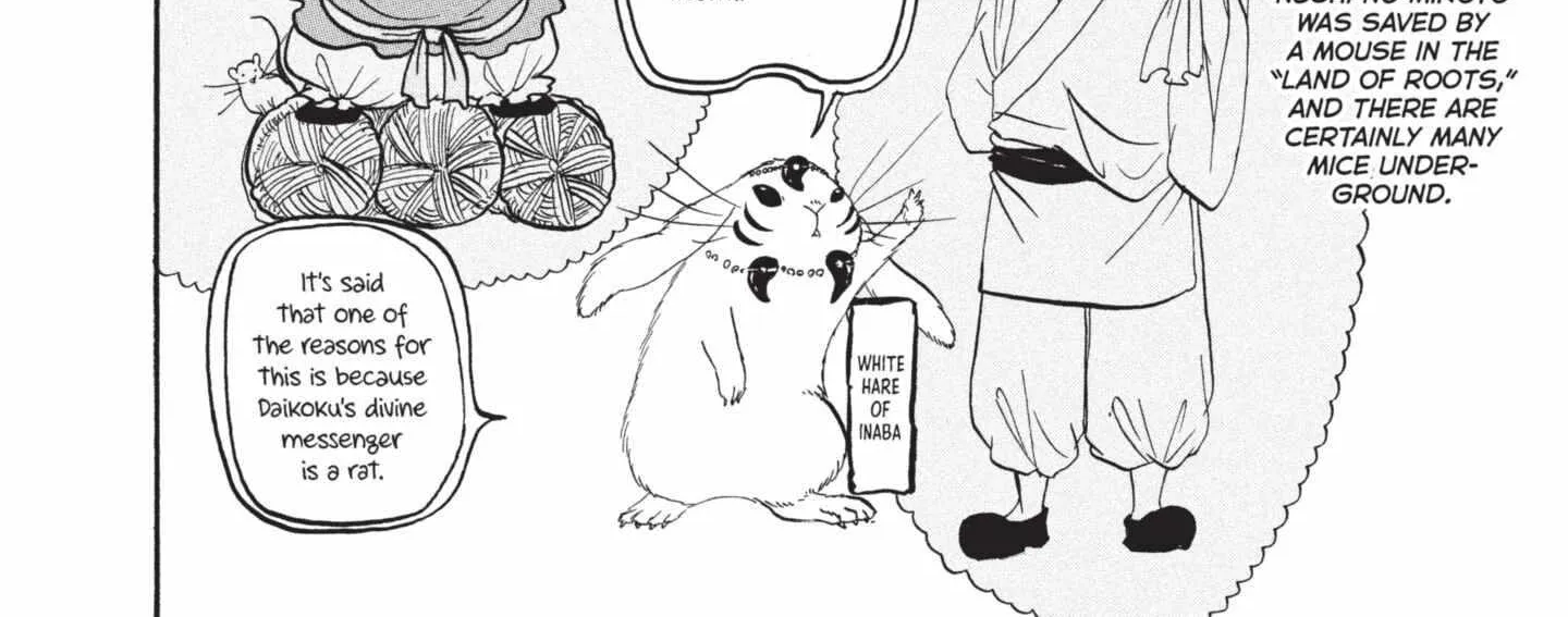 Read Hoozuki No Reitetsu chapter 154 image 8 on Lezhin