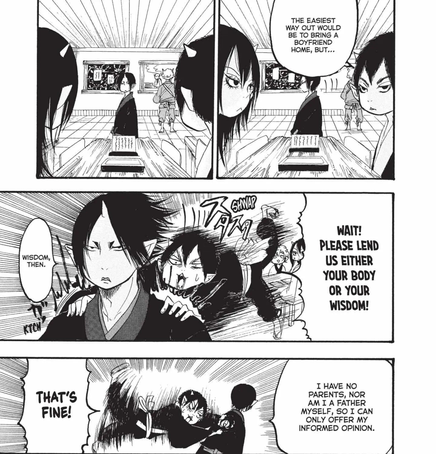 Read Hoozuki No Reitetsu chapter 157 image 13 on Lezhin