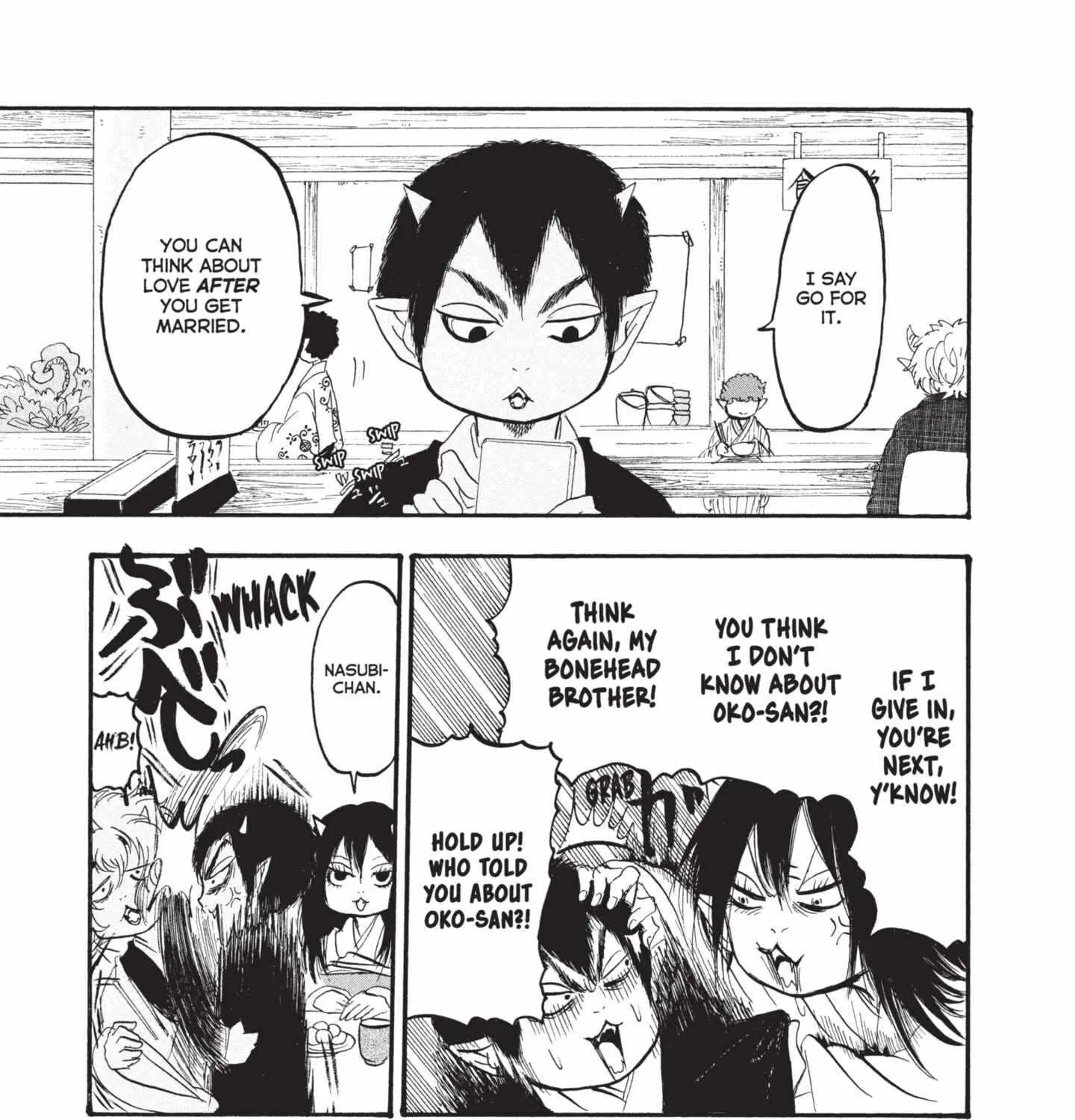 Read Hoozuki No Reitetsu chapter 157 image 5 on Lezhin
