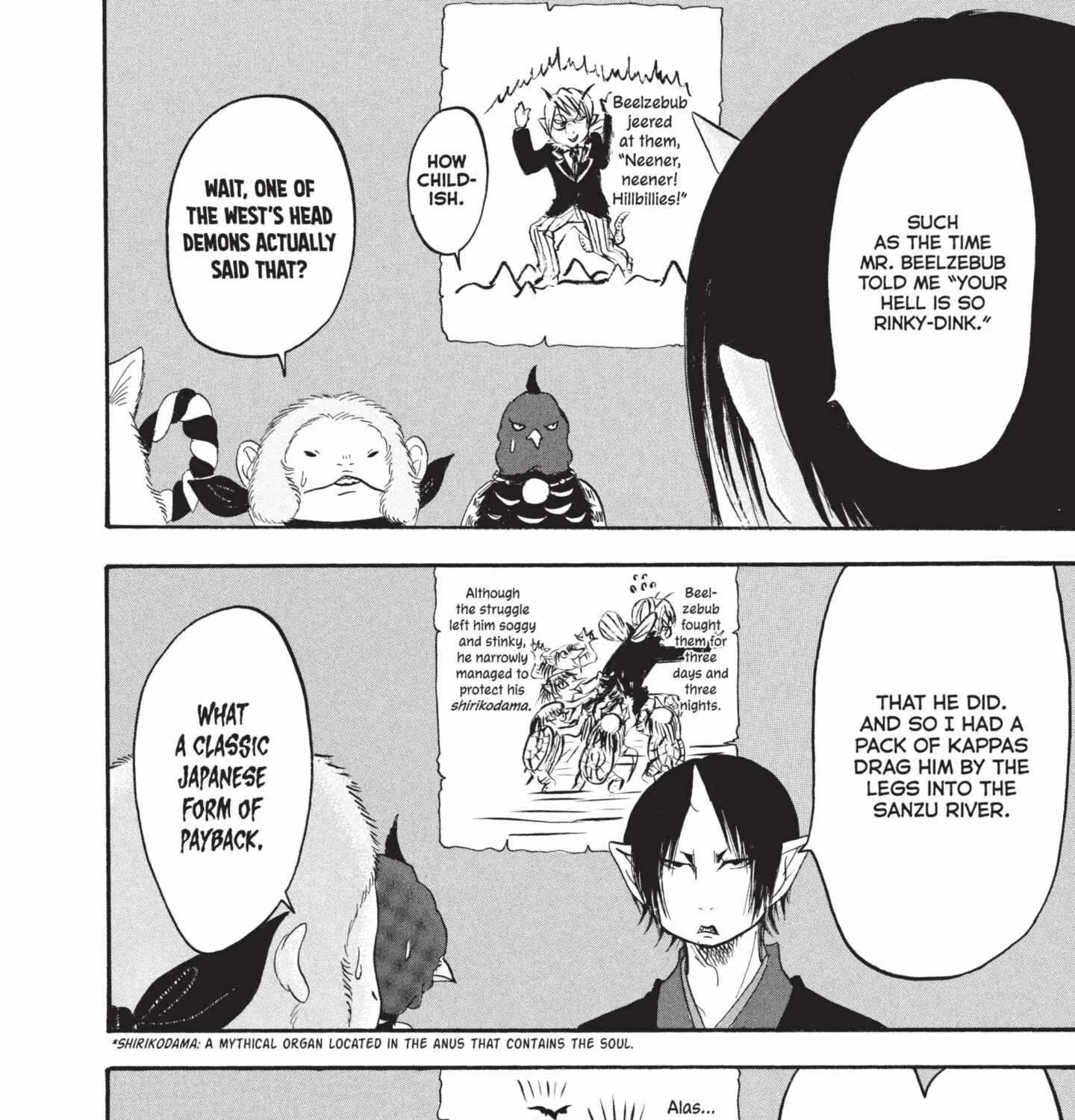 Read Hoozuki No Reitetsu chapter 159 image 15 on Lezhin