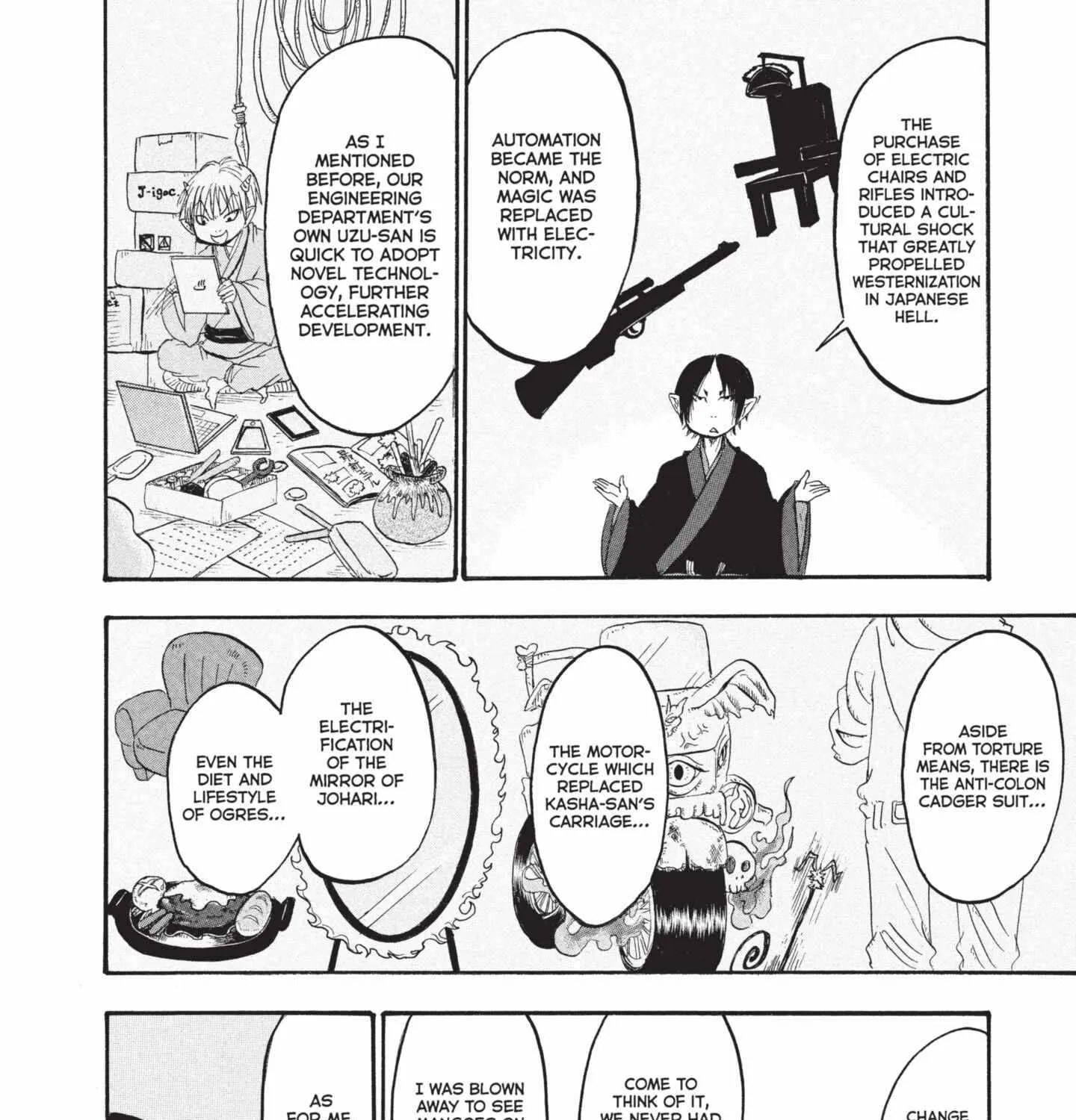 Read Hoozuki No Reitetsu chapter 159 image 19 on Lezhin