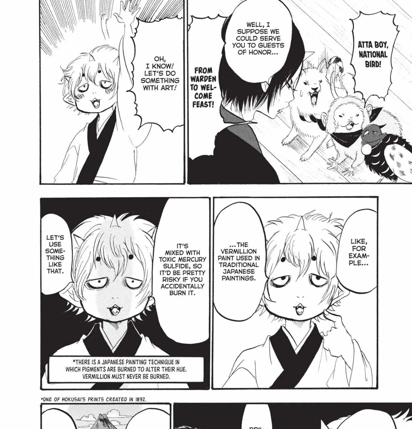 Read Hoozuki No Reitetsu chapter 159 image 23 on Lezhin