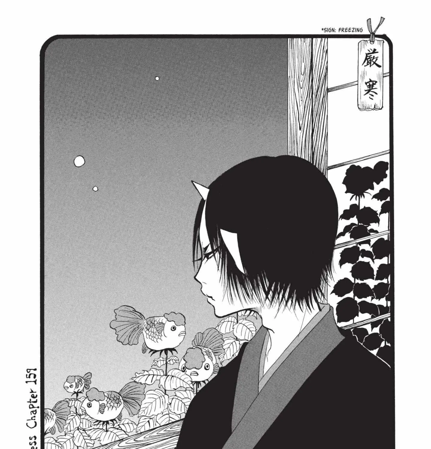 Read Hoozuki No Reitetsu chapter 159 image 3 on Lezhin