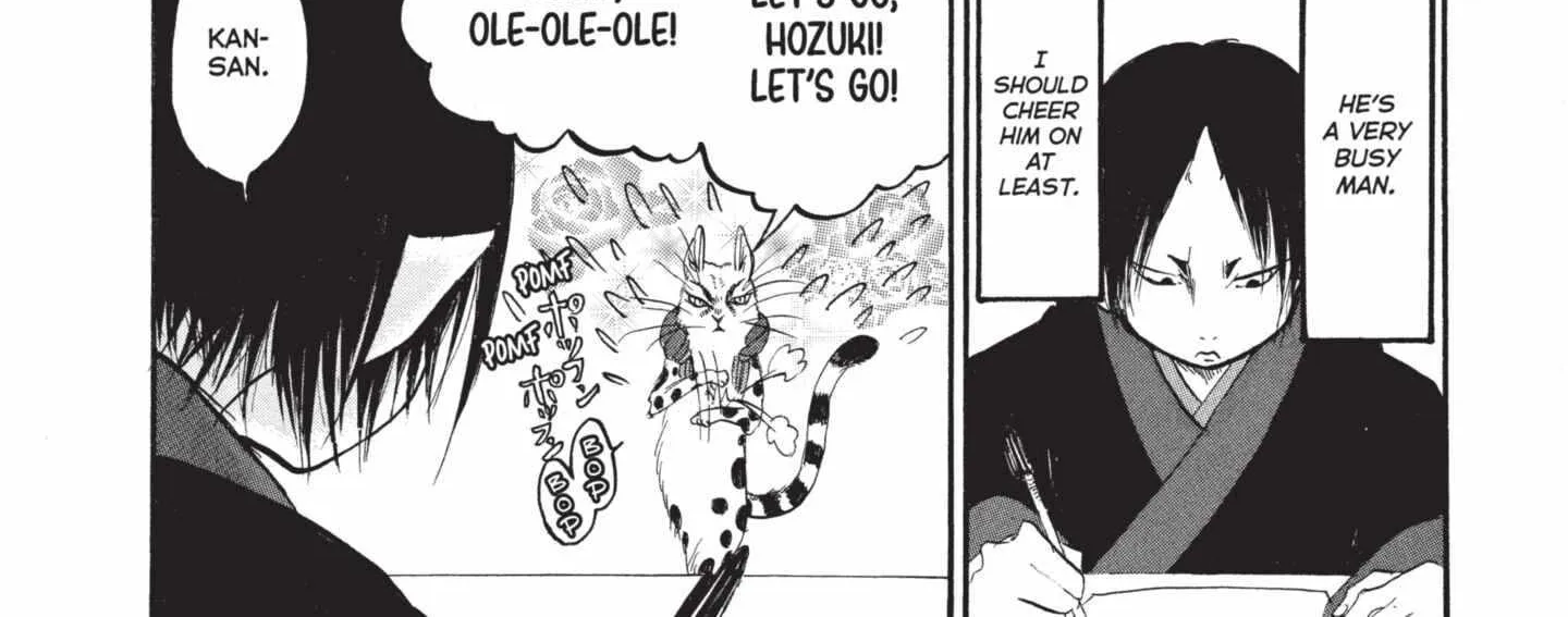 Read Hoozuki No Reitetsu chapter 161 image 11 on Lezhin