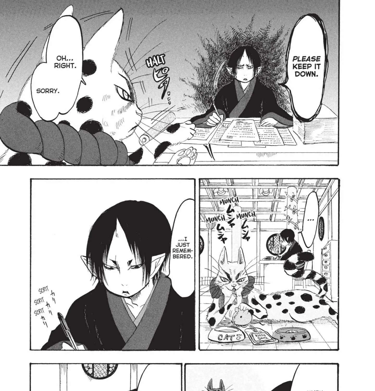 Read Hoozuki No Reitetsu chapter 161 image 12 on Lezhin
