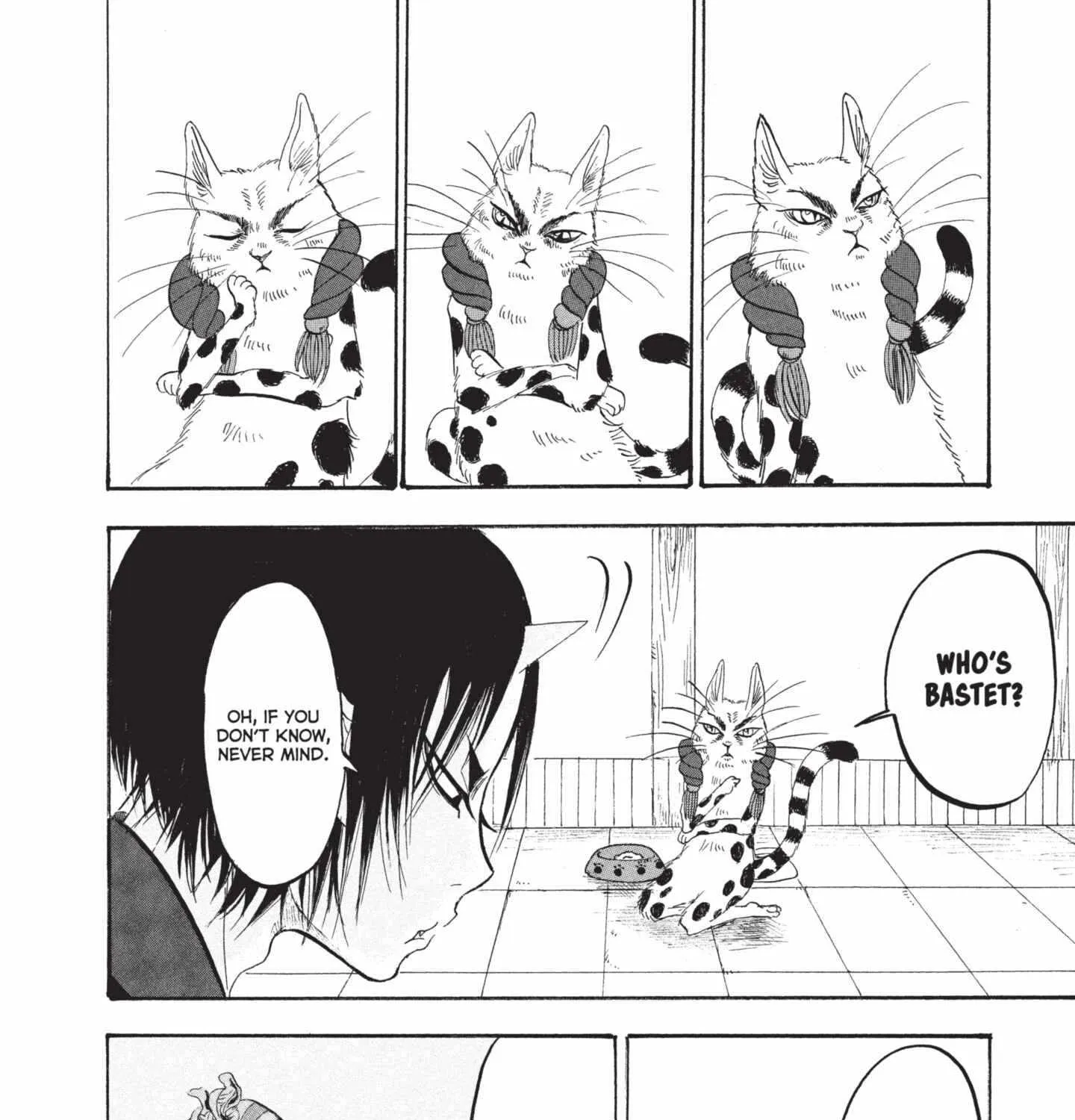 Read Hoozuki No Reitetsu chapter 161 image 14 on Lezhin