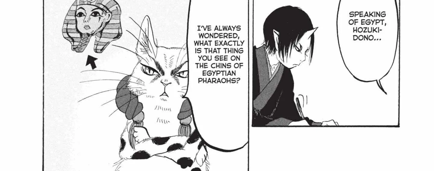 Read Hoozuki No Reitetsu chapter 161 image 15 on Lezhin
