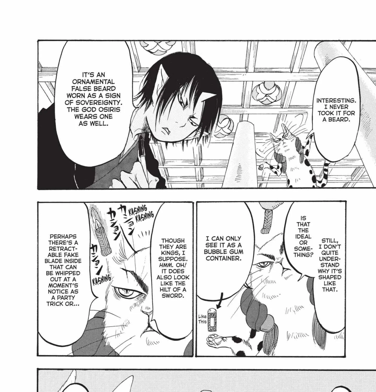 Read Hoozuki No Reitetsu chapter 161 image 18 on Lezhin