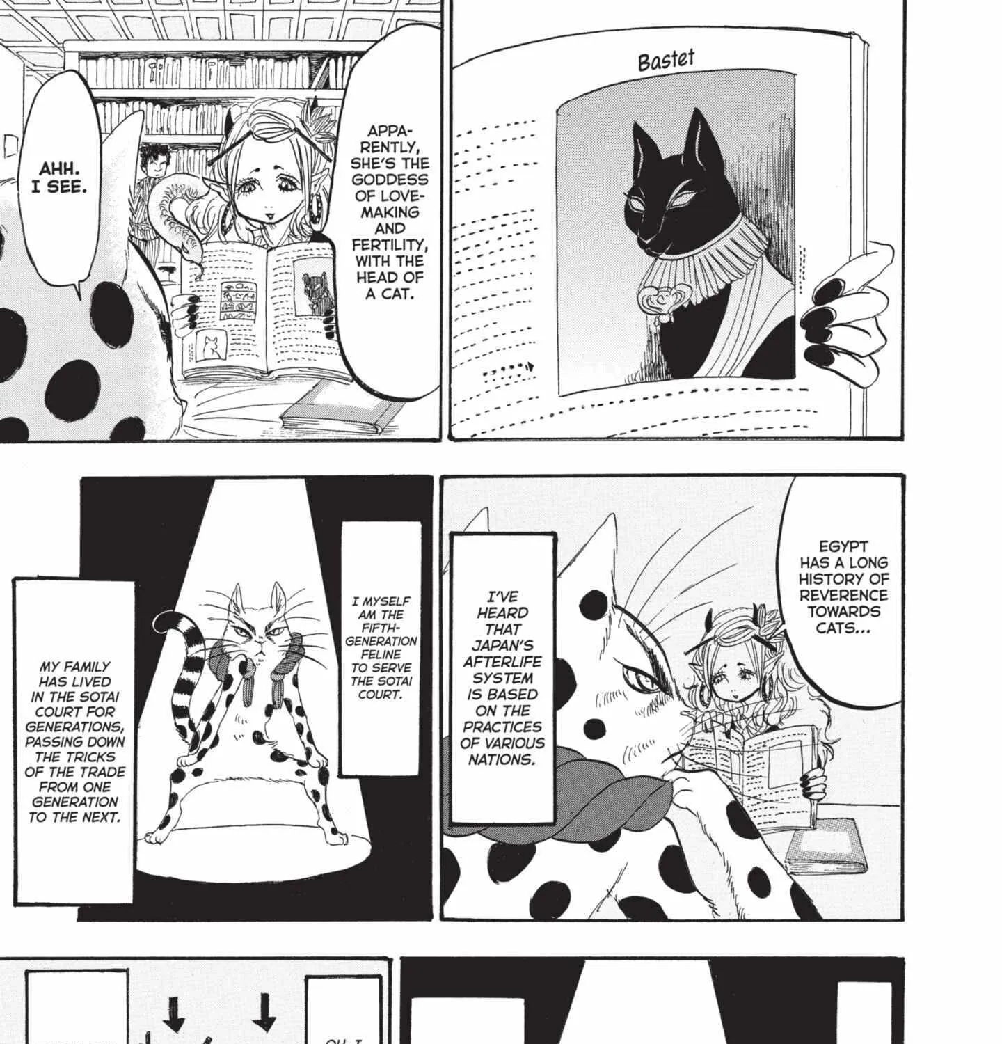 Read Hoozuki No Reitetsu chapter 161 image 24 on Lezhin