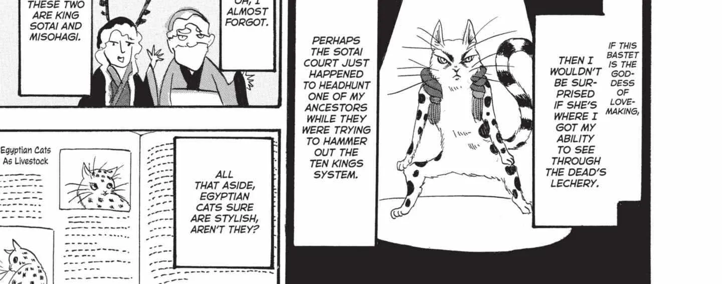 Read Hoozuki No Reitetsu chapter 161 image 25 on Lezhin