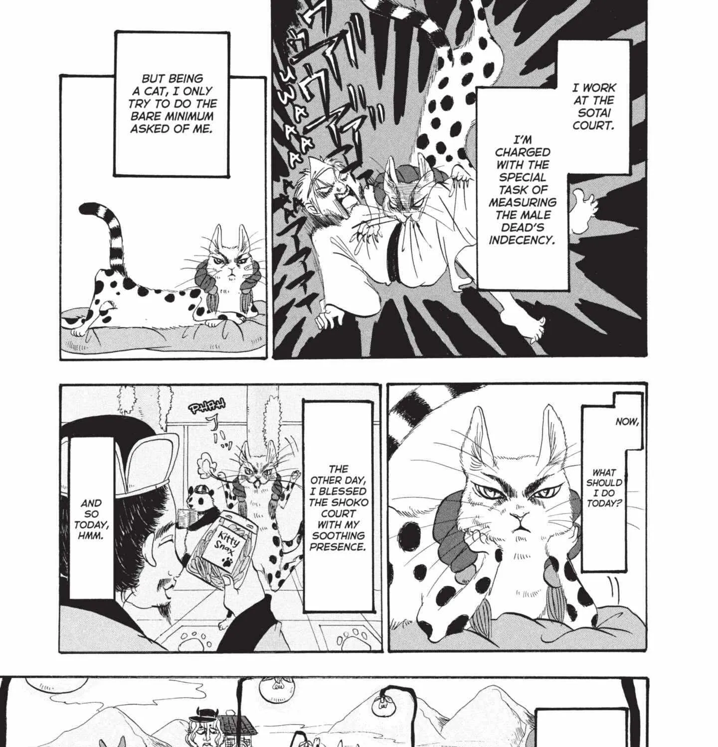 Read Hoozuki No Reitetsu chapter 161 image 4 on Lezhin