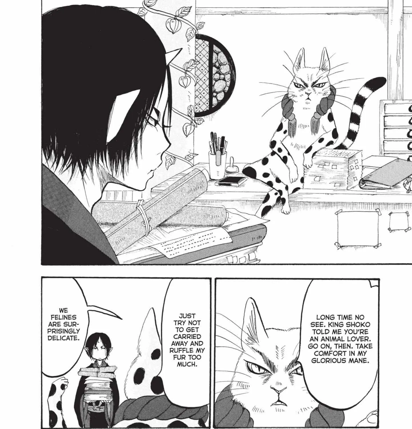 Read Hoozuki No Reitetsu chapter 161 image 6 on Lezhin