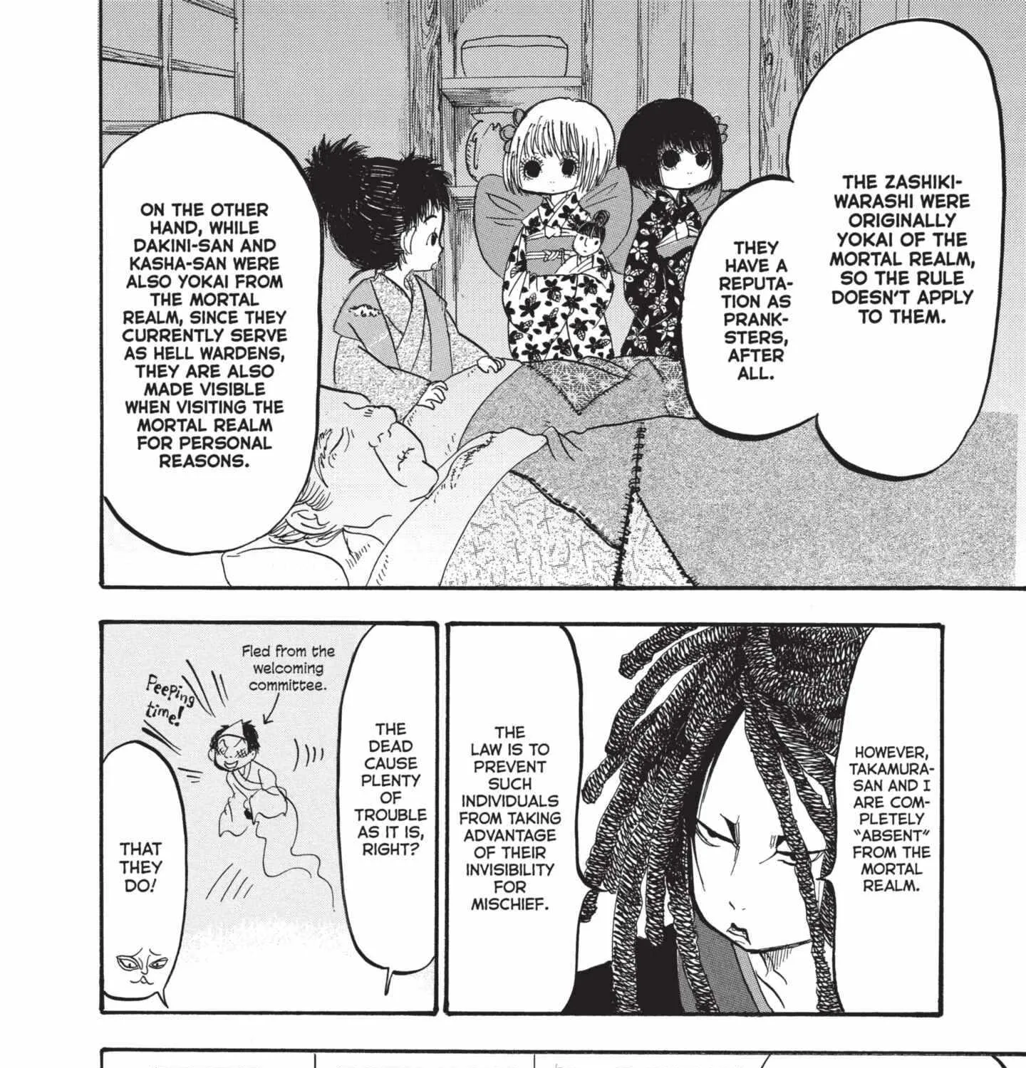 Read Hoozuki No Reitetsu chapter 162 image 23 on Lezhin