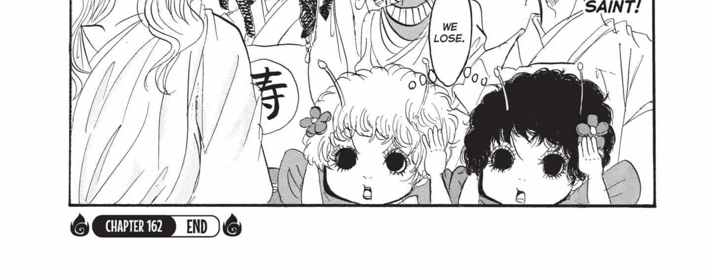 Read Hoozuki No Reitetsu chapter 162 image 32 on Lezhin