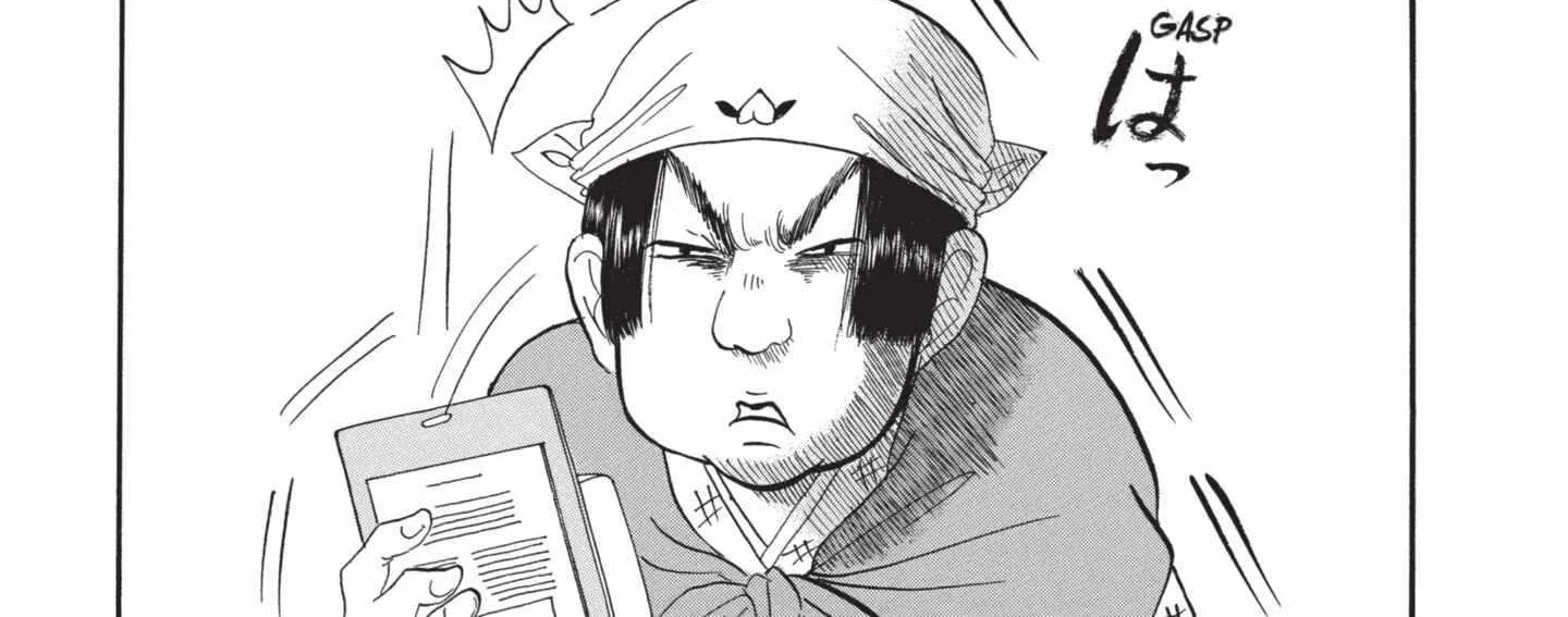 Read Hoozuki No Reitetsu chapter 172 image 1 on Lezhin