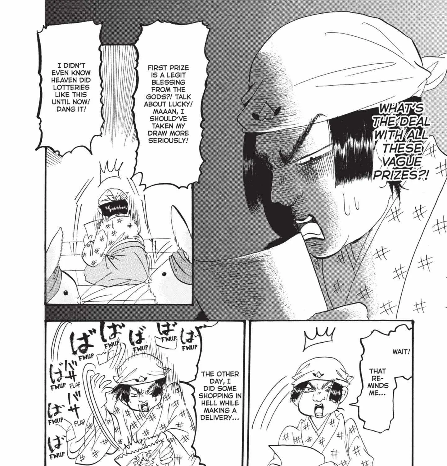 Read Hoozuki No Reitetsu chapter 172 image 10 on Lezhin