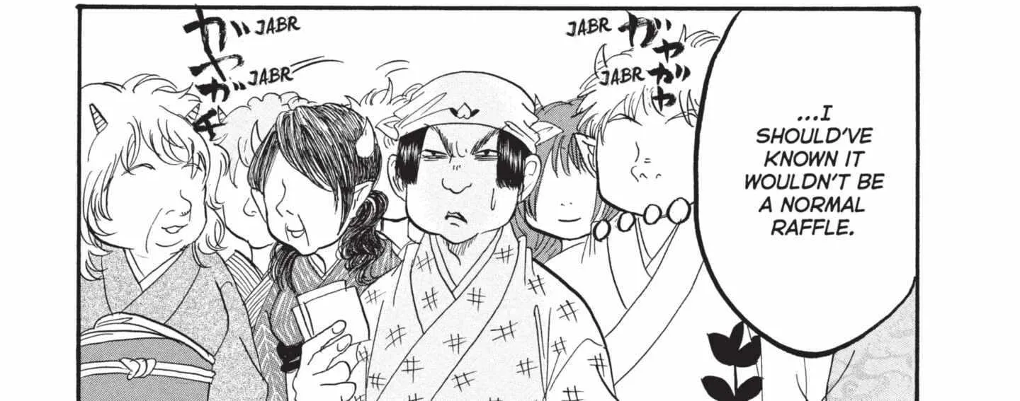 Read Hoozuki No Reitetsu chapter 172 image 13 on Lezhin