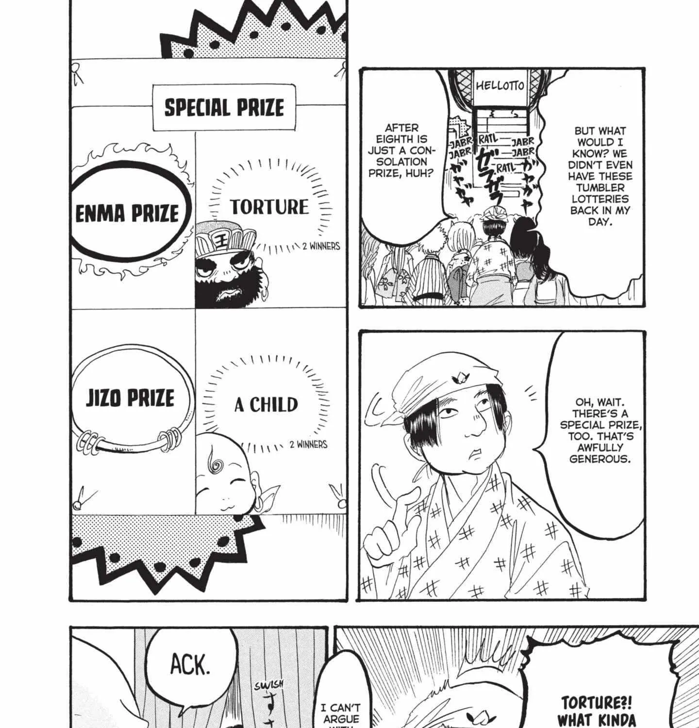 Read Hoozuki No Reitetsu chapter 172 image 14 on Lezhin
