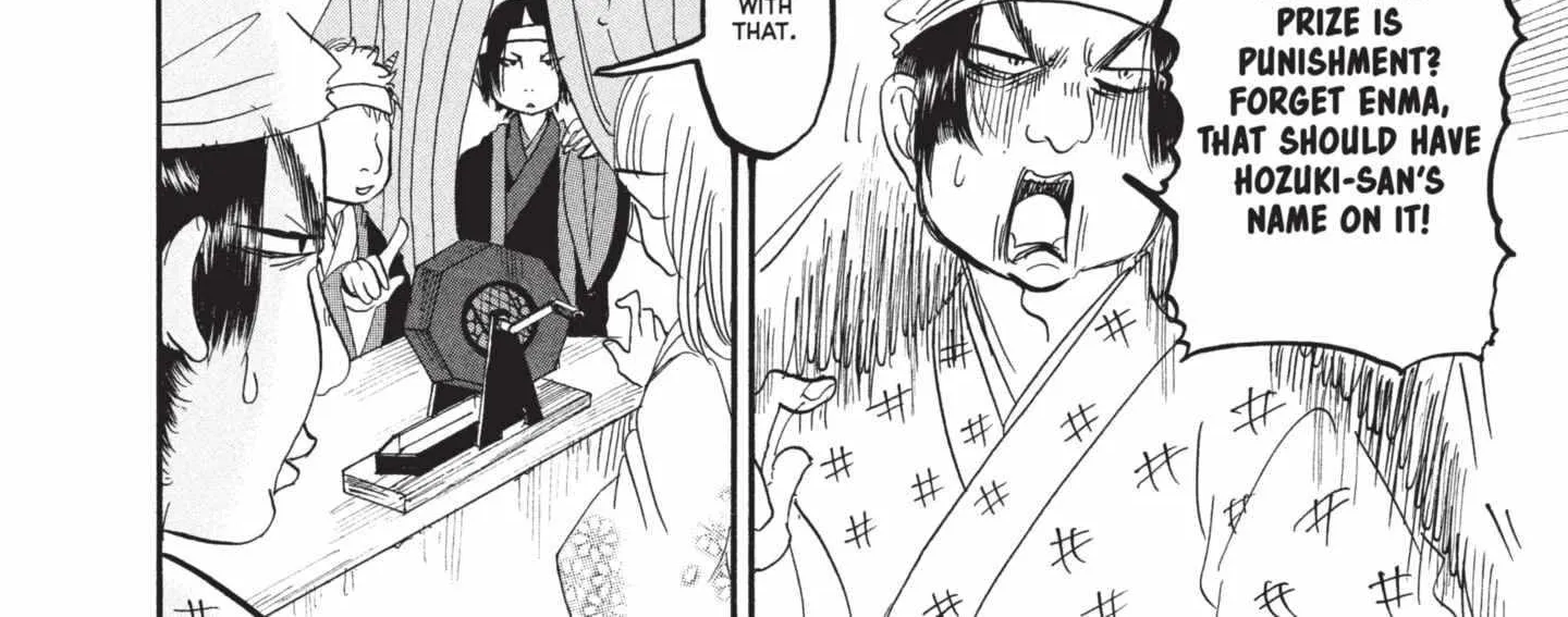 Read Hoozuki No Reitetsu chapter 172 image 15 on Lezhin