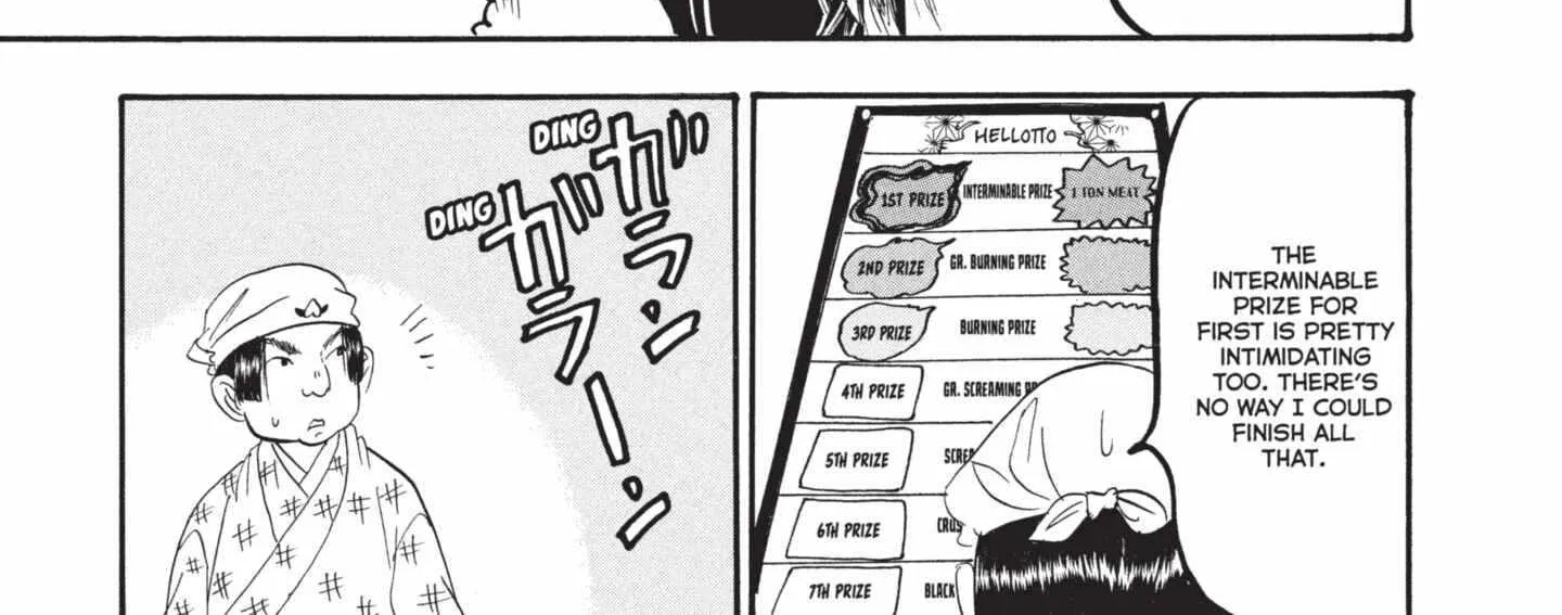 Read Hoozuki No Reitetsu chapter 172 image 17 on Lezhin