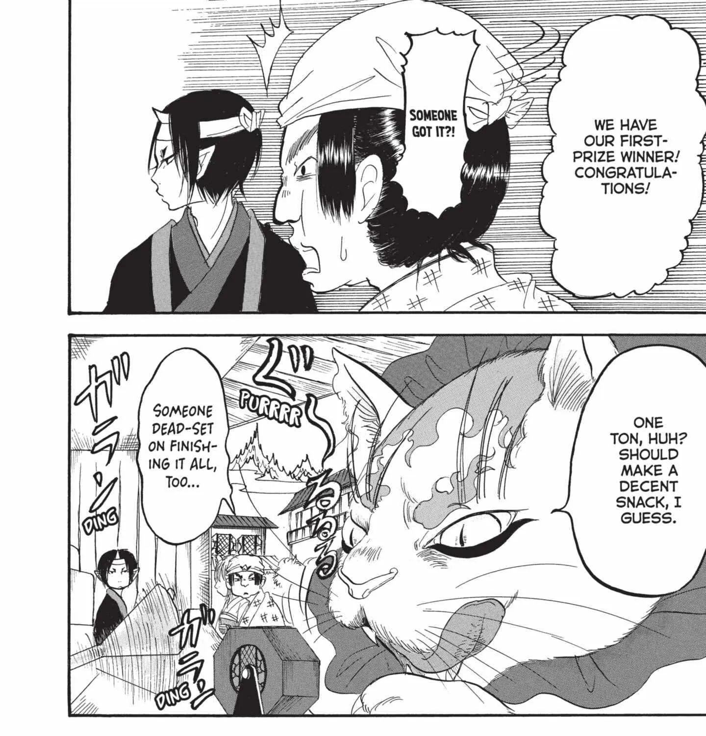 Read Hoozuki No Reitetsu chapter 172 image 18 on Lezhin