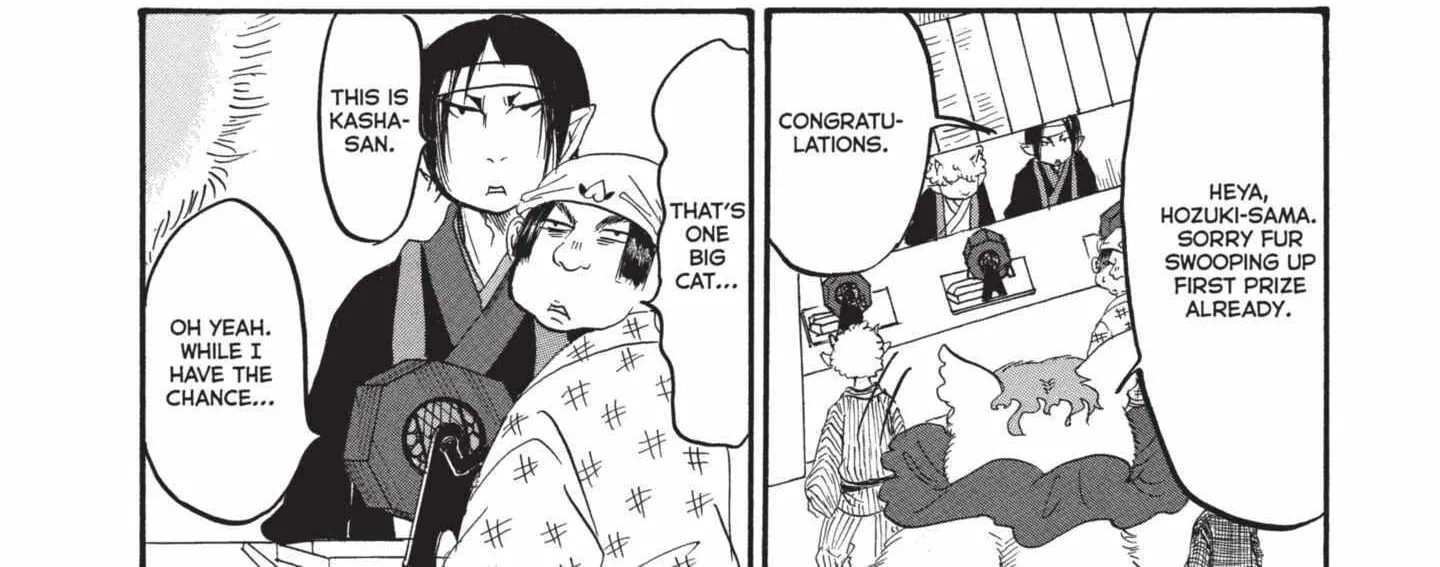 Read Hoozuki No Reitetsu chapter 172 image 19 on Lezhin