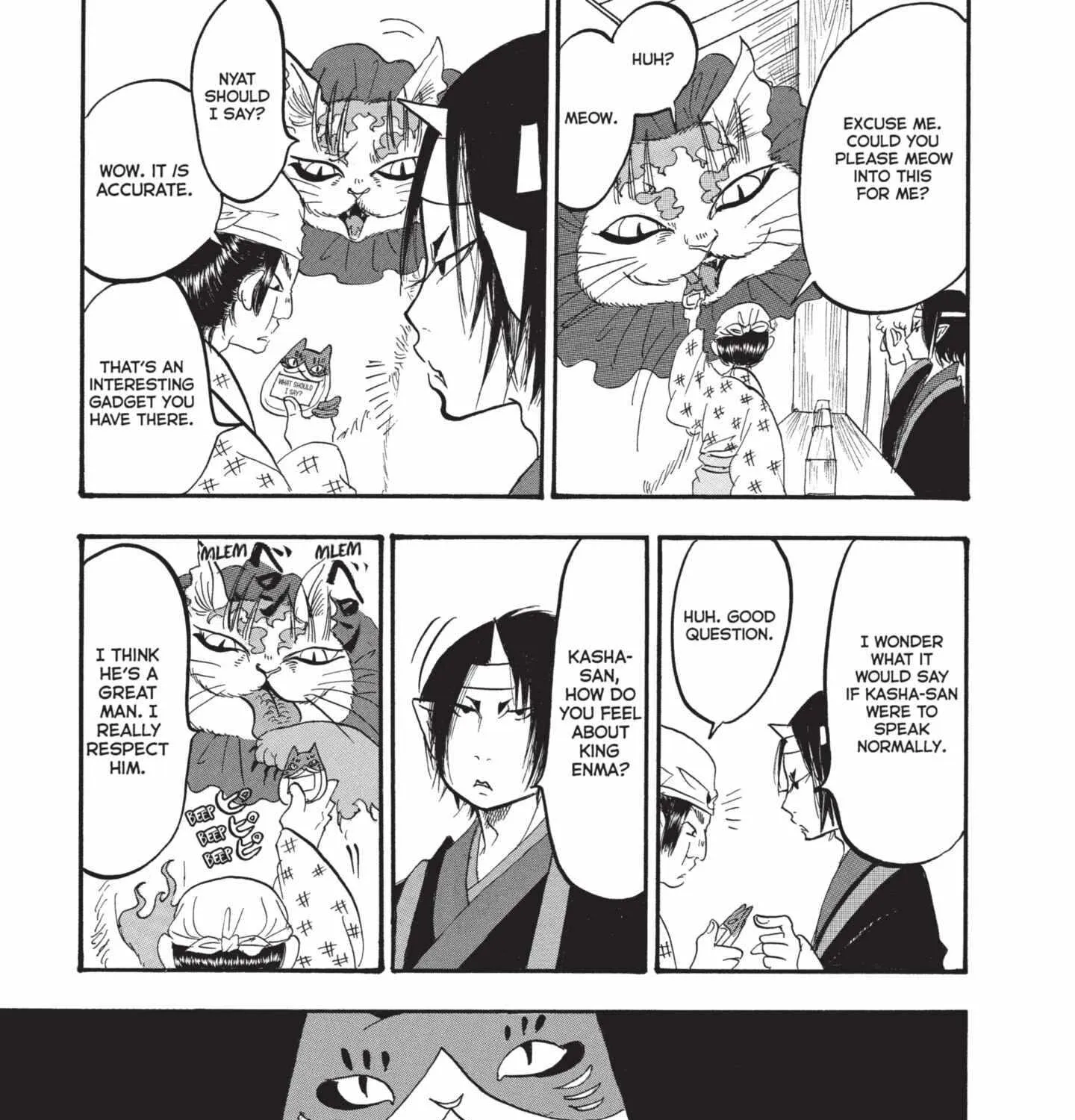 Read Hoozuki No Reitetsu chapter 172 image 20 on Lezhin