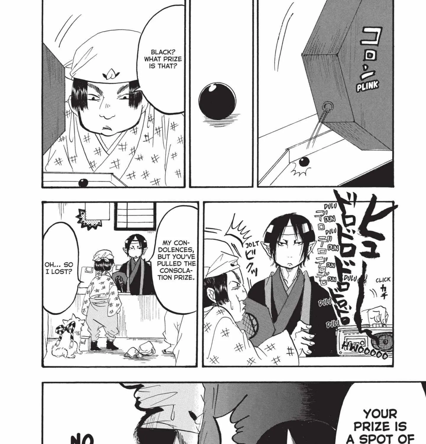 Read Hoozuki No Reitetsu chapter 172 image 26 on Lezhin