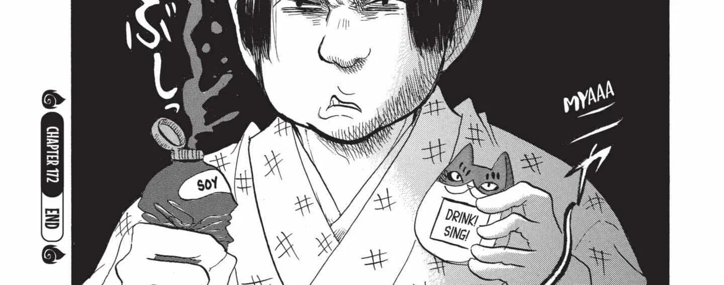 Read Hoozuki No Reitetsu chapter 172 image 31 on Lezhin