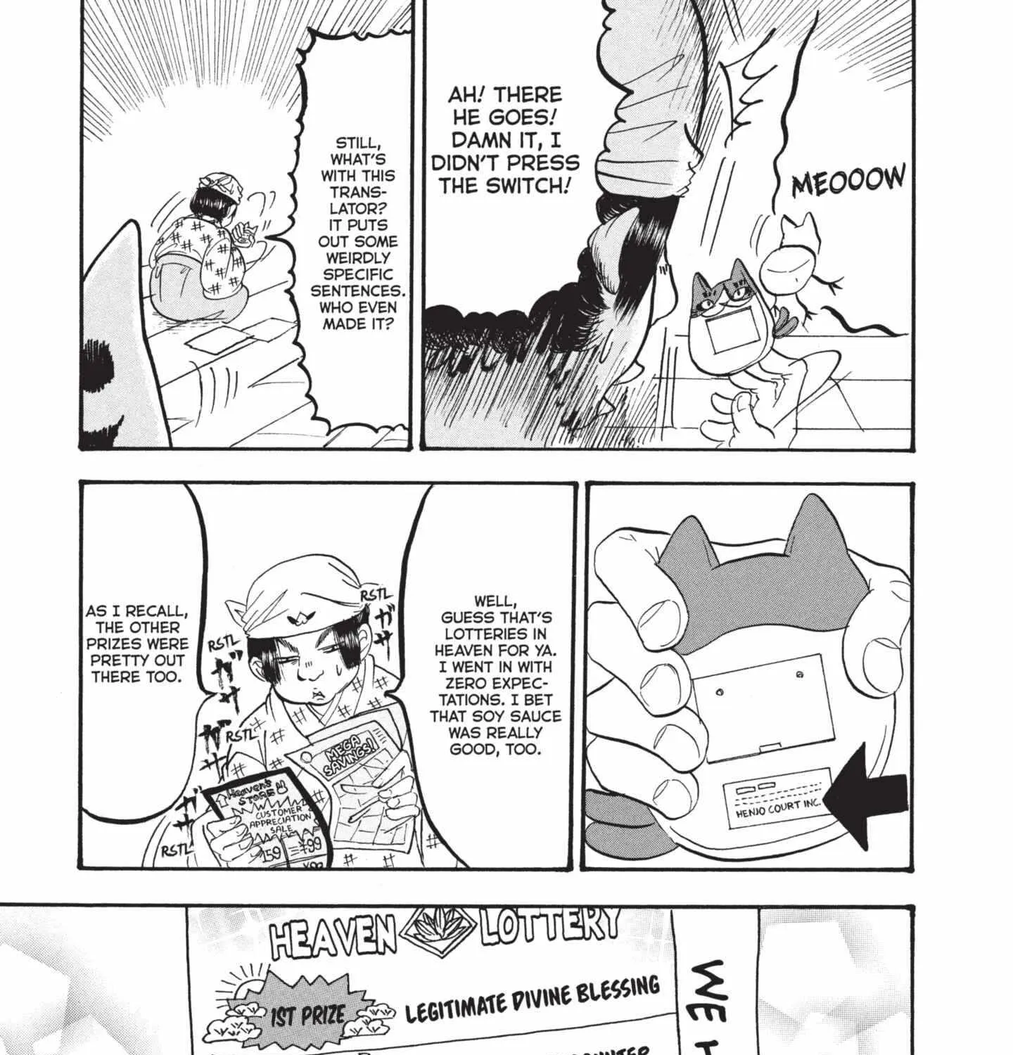Read Hoozuki No Reitetsu chapter 172 image 8 on Lezhin