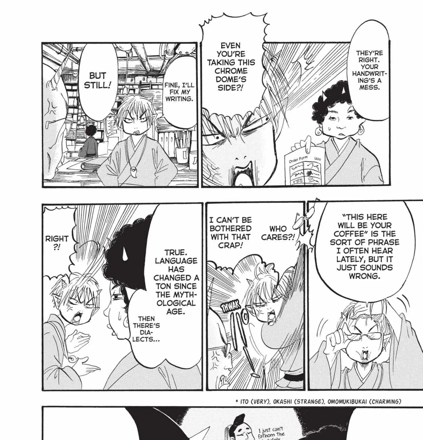 Read Hoozuki No Reitetsu chapter 183 image 11 on Lezhin