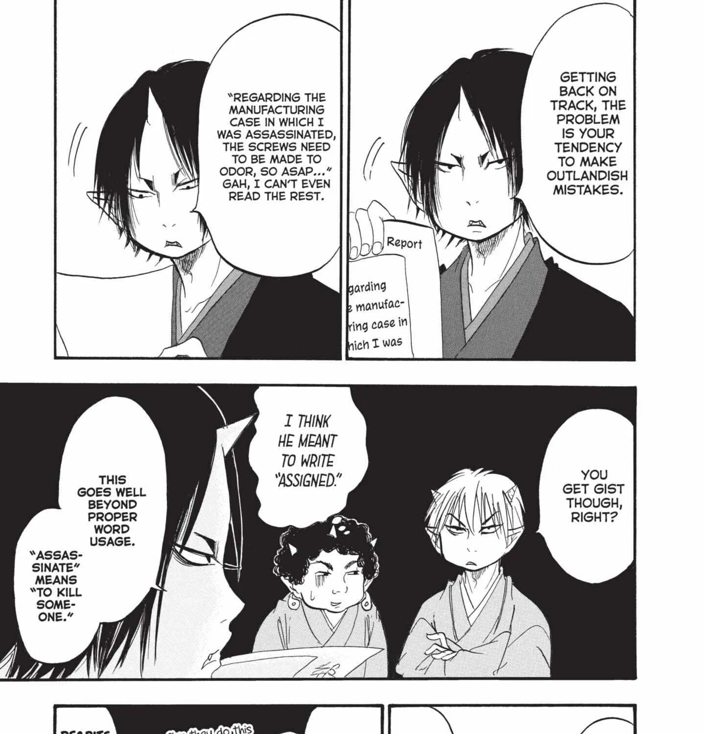 Read Hoozuki No Reitetsu chapter 183 image 13 on Lezhin