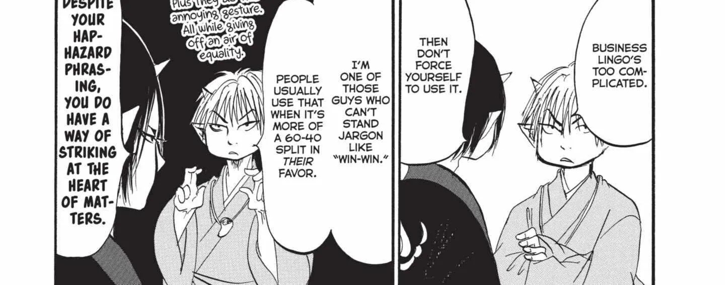 Read Hoozuki No Reitetsu chapter 183 image 14 on Lezhin