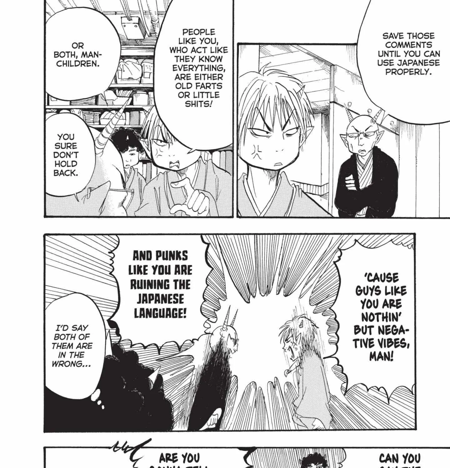 Read Hoozuki No Reitetsu chapter 183 image 15 on Lezhin