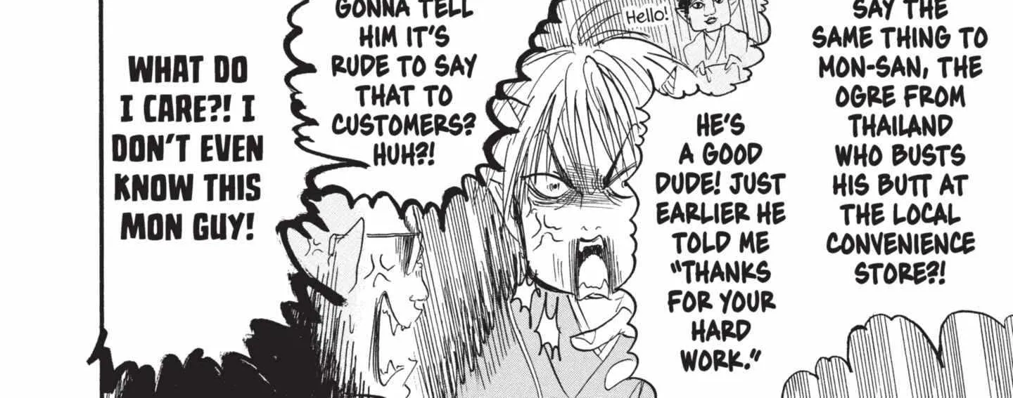 Read Hoozuki No Reitetsu chapter 183 image 16 on Lezhin