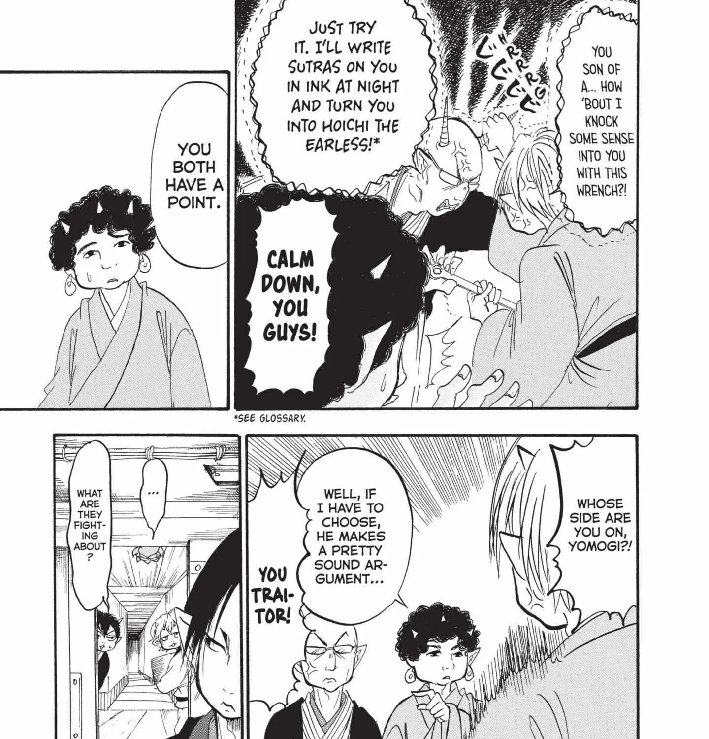 Read Hoozuki No Reitetsu chapter 183 image 17 on Lezhin