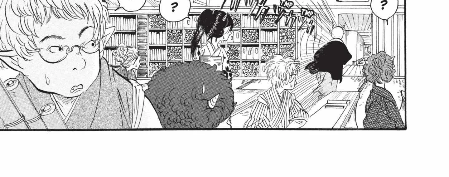 Read Hoozuki No Reitetsu chapter 183 image 2 on Lezhin