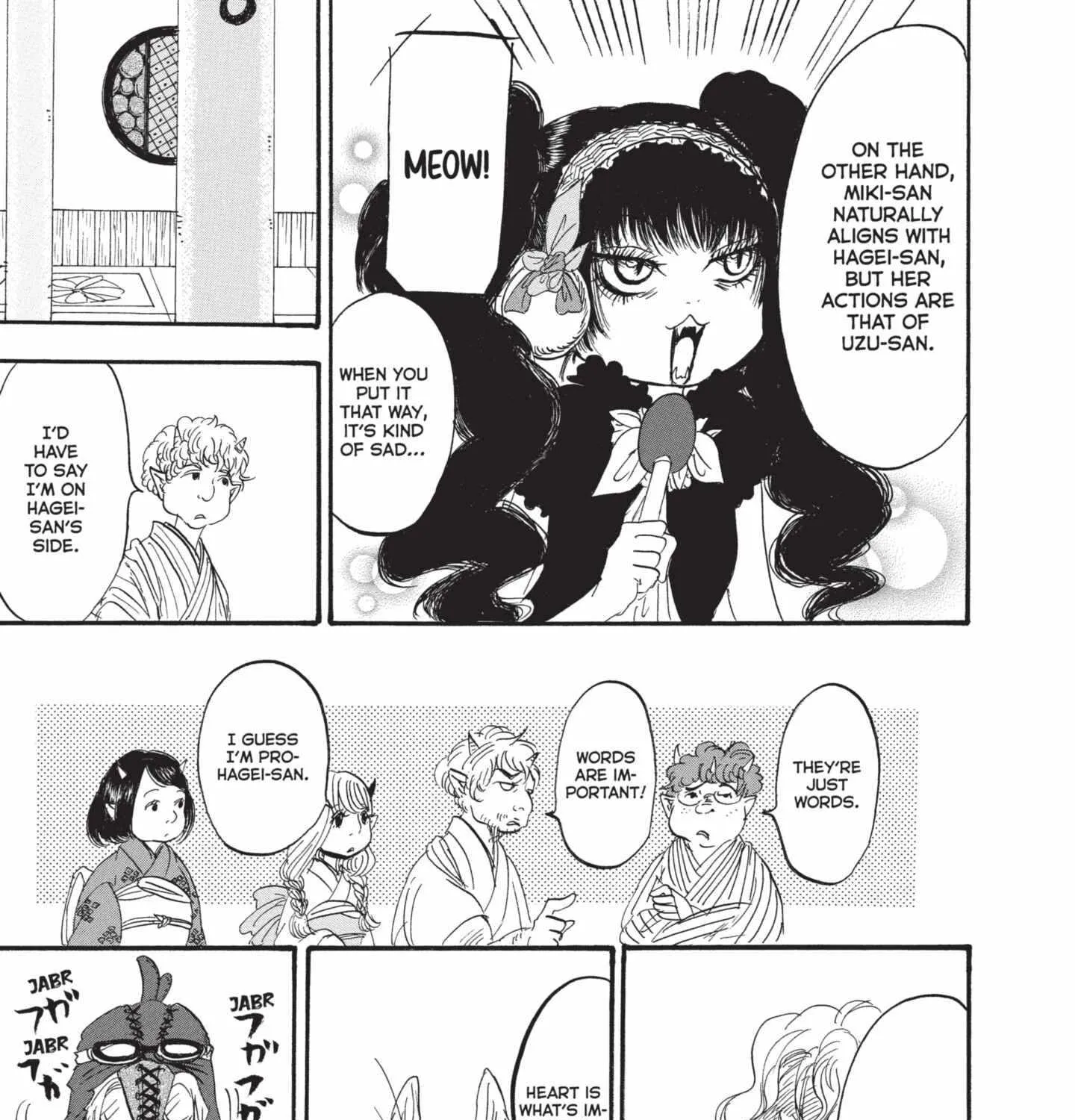 Read Hoozuki No Reitetsu chapter 183 image 25 on Lezhin