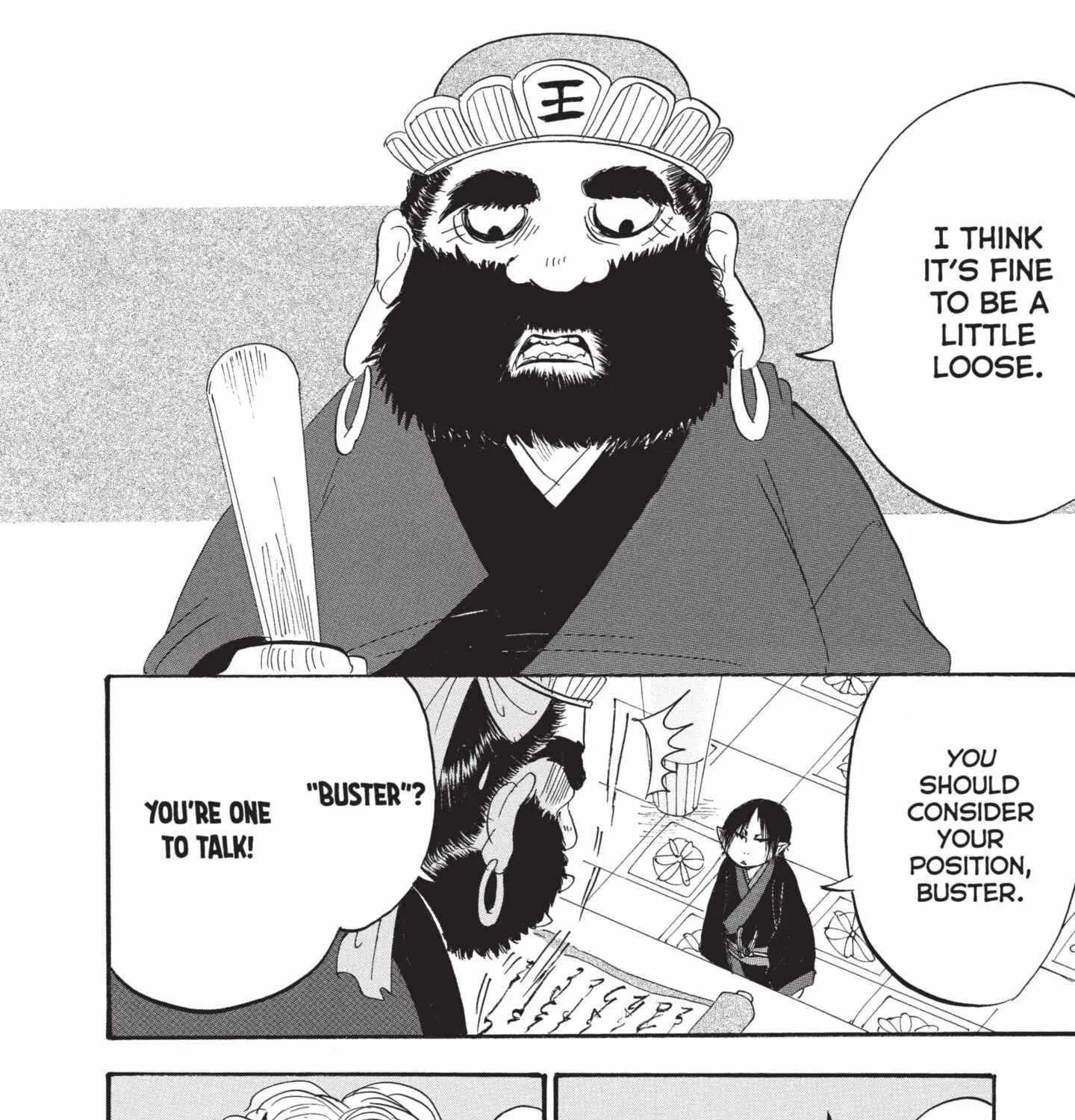 Read Hoozuki No Reitetsu chapter 183 image 27 on Lezhin