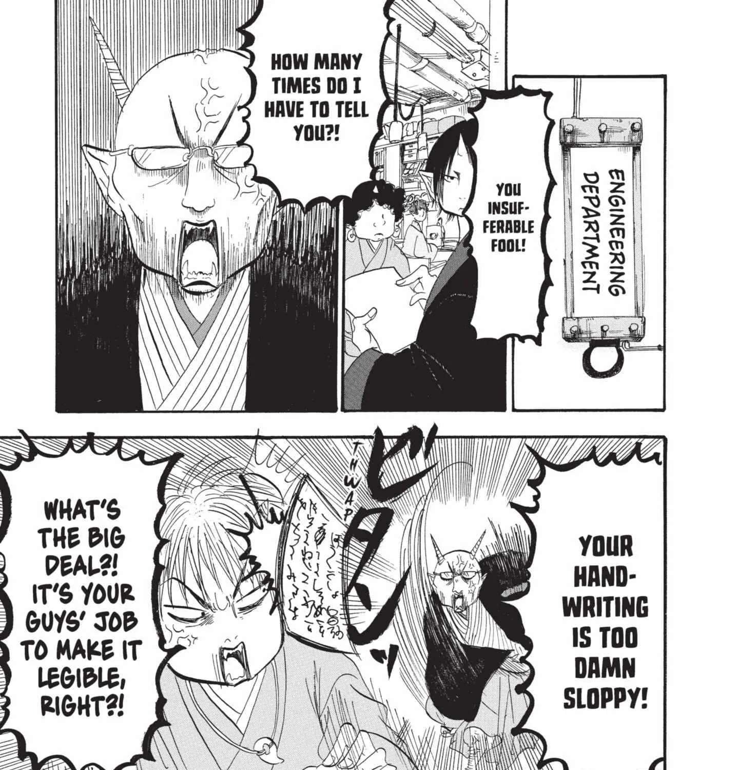 Read Hoozuki No Reitetsu chapter 183 image 5 on Lezhin